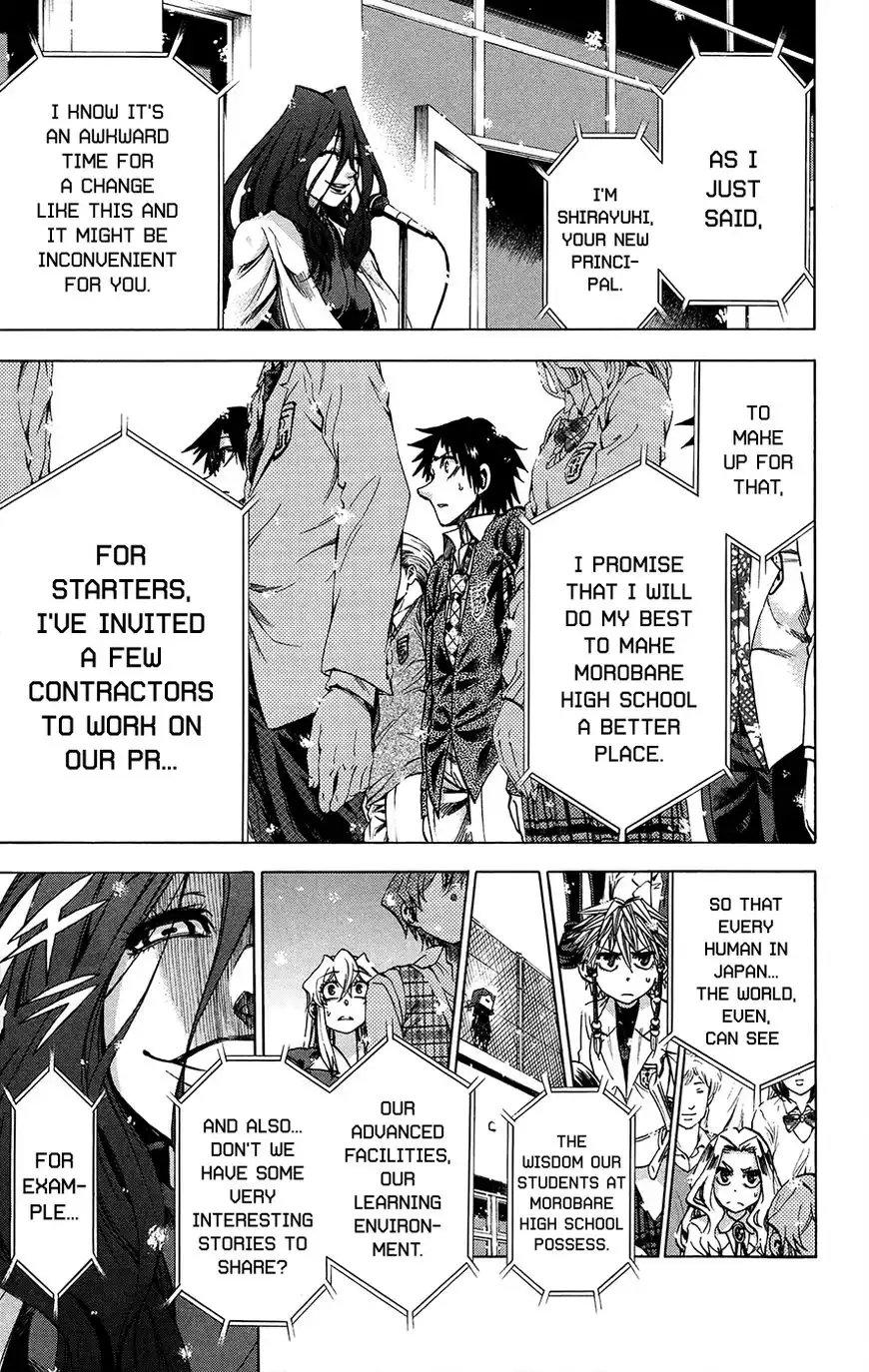 Jitsu wa Watashi wa Chapter 179 19